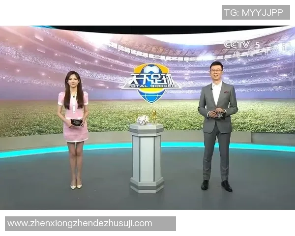 《天下足球每周几日几点播出详解》