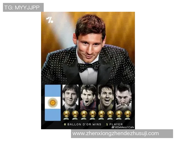 历史上最伟大的足球球员：从贝利到梅西，跨越时代的传奇之路