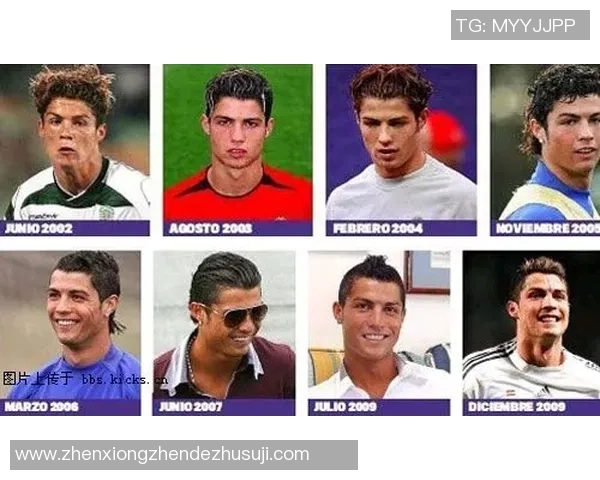 扎丸子头的足球明星是谁 盘点那些头发造型独特的球场偶像