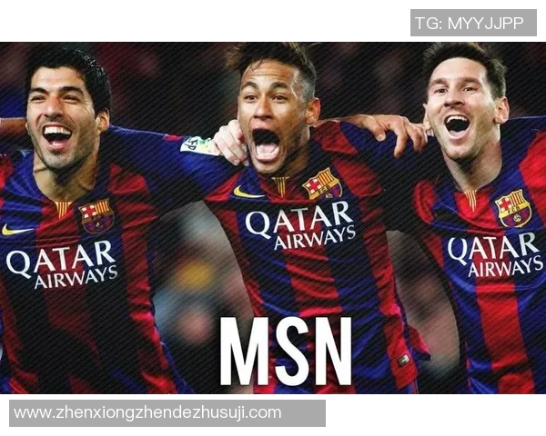 足球传奇终结一刻 谁是最后进球的巨星