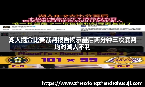 DB视讯平台DB视讯官方网站