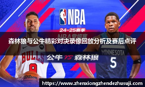 DB视讯平台DB视讯官方网站