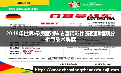 DB视讯官网