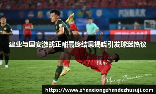DB视讯官网