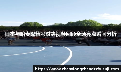 DB视讯平台DB视讯官方网站
