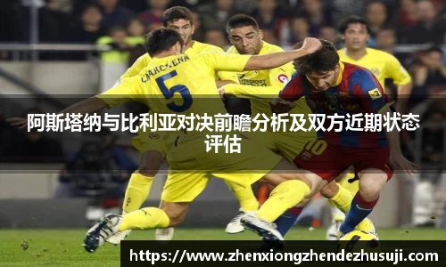 DB视讯官网