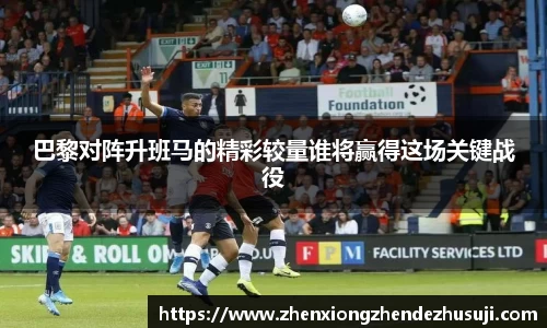 DB视讯官网