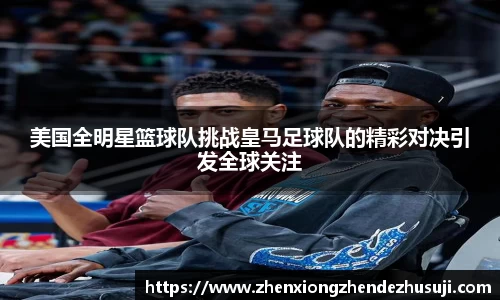 DB视讯平台DB视讯官方网站